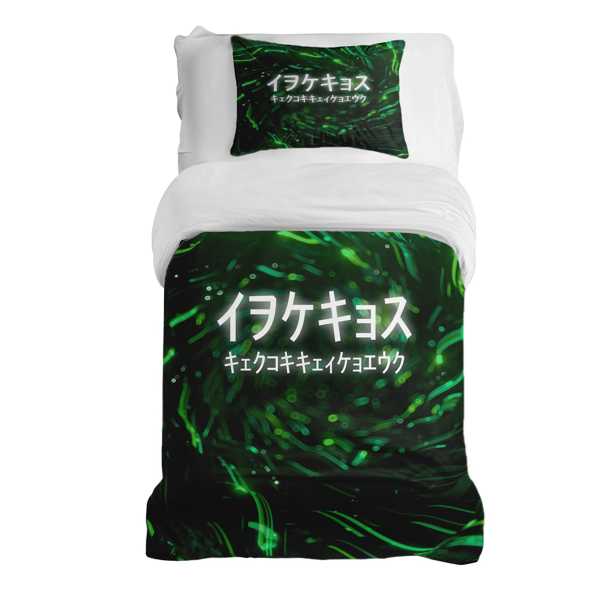 Therapiedekens beddengoed set groen met Chinese karakters