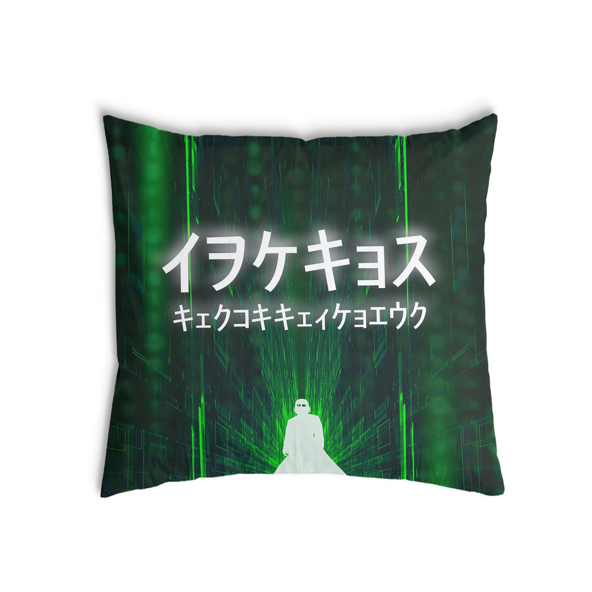 Gezondheidskussen in groen met schrifttekens