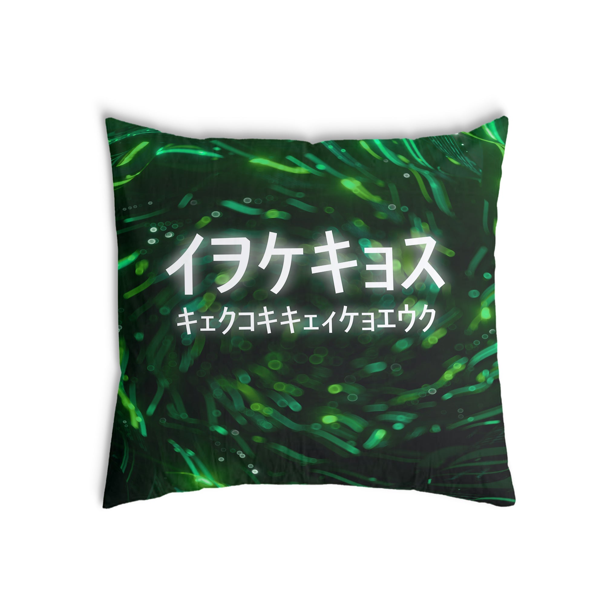 Gezondheidskussen groen met Chinese schrifttekens