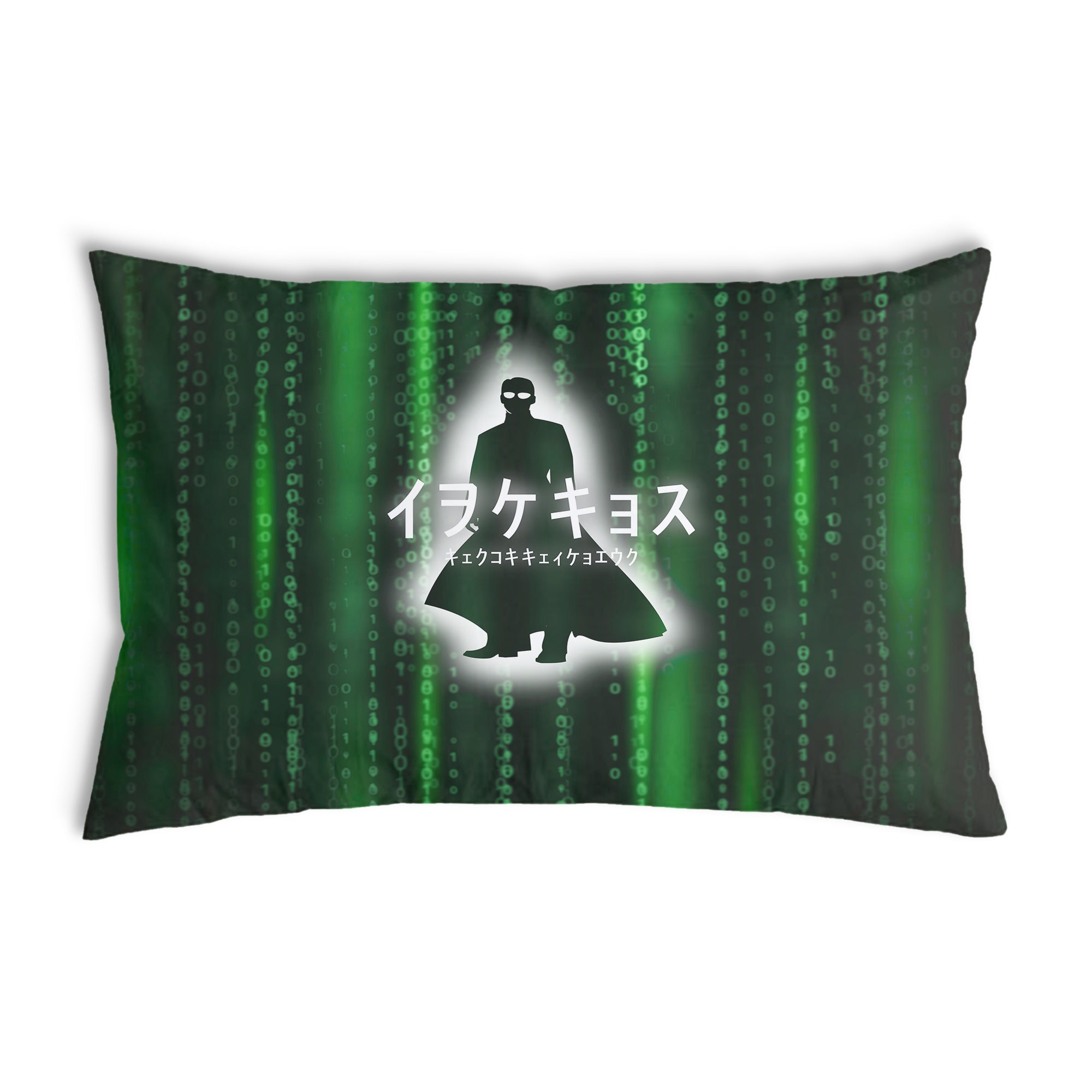 Gezondheidskussen Groene Cijfercode