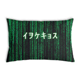 Gezondheidskussen Groen Matrix Code