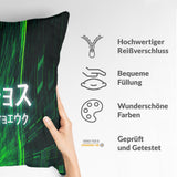 Gezondheidskussen met Chinese tekst