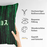 Gezondheidskussen Groen Matrix Code