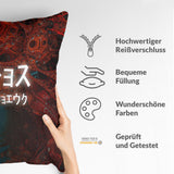 Gezondheidskussen met Chinese tekst