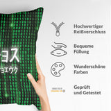 Gezondheidskussen Groen The Matrix