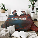 Therapiedekens beddengoedset met Chinese tekst