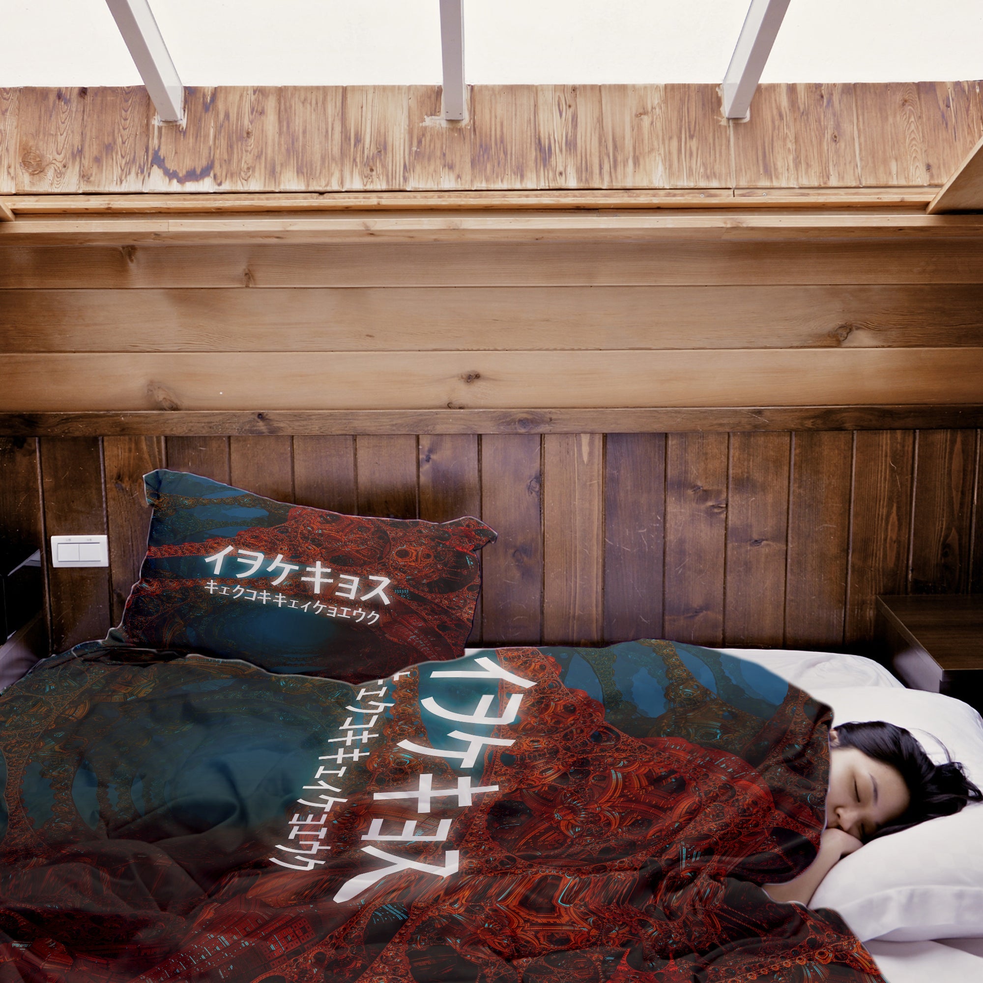 Therapiedekens beddengoedset met Chinese tekst