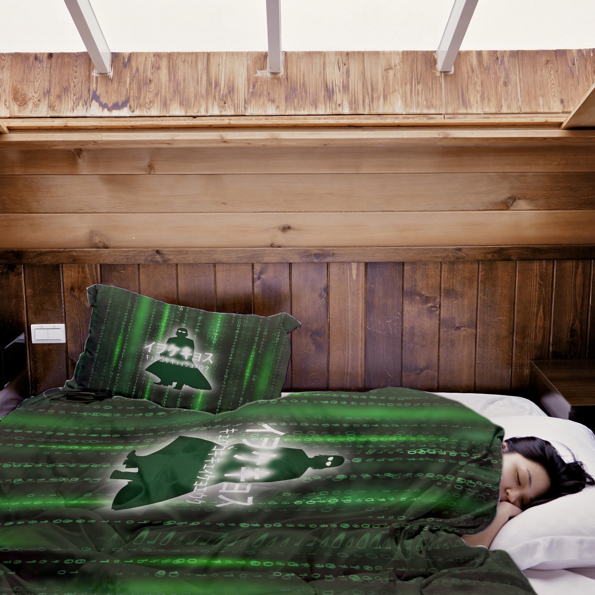 Therapiedekens Beddengoed Set Groen Matrix II