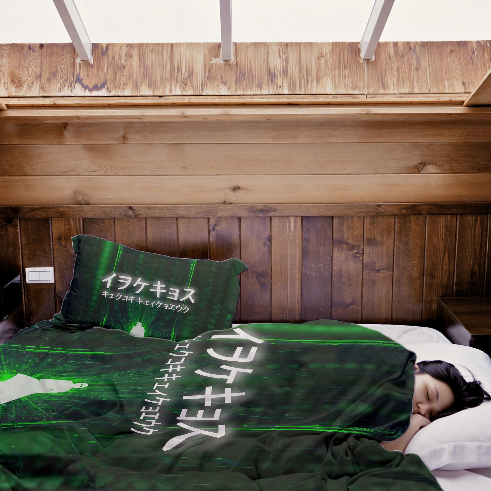 Therapiedekens beddengoedset in groen met schrifttekens