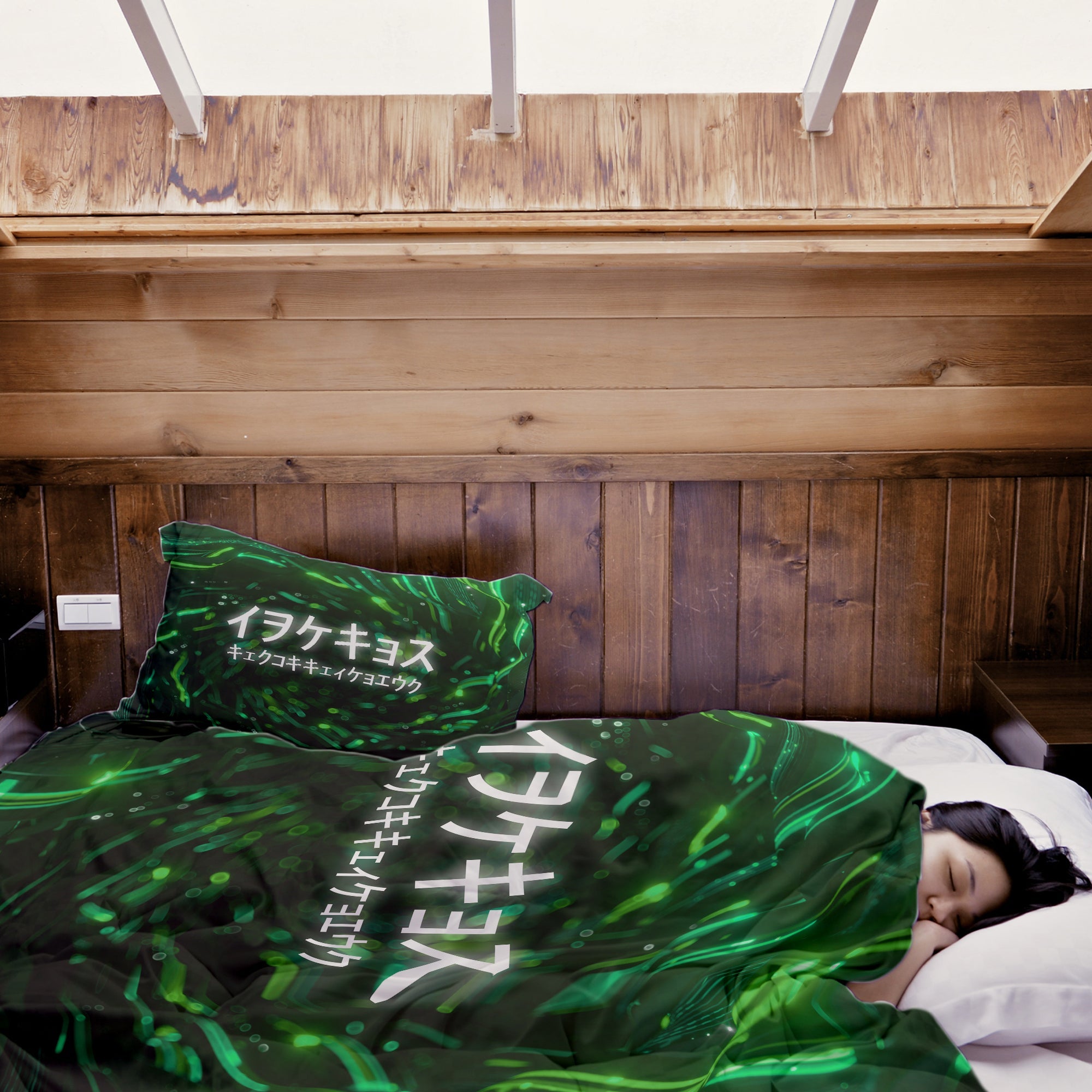 Therapiedekens beddengoed set groen met Chinese karakters
