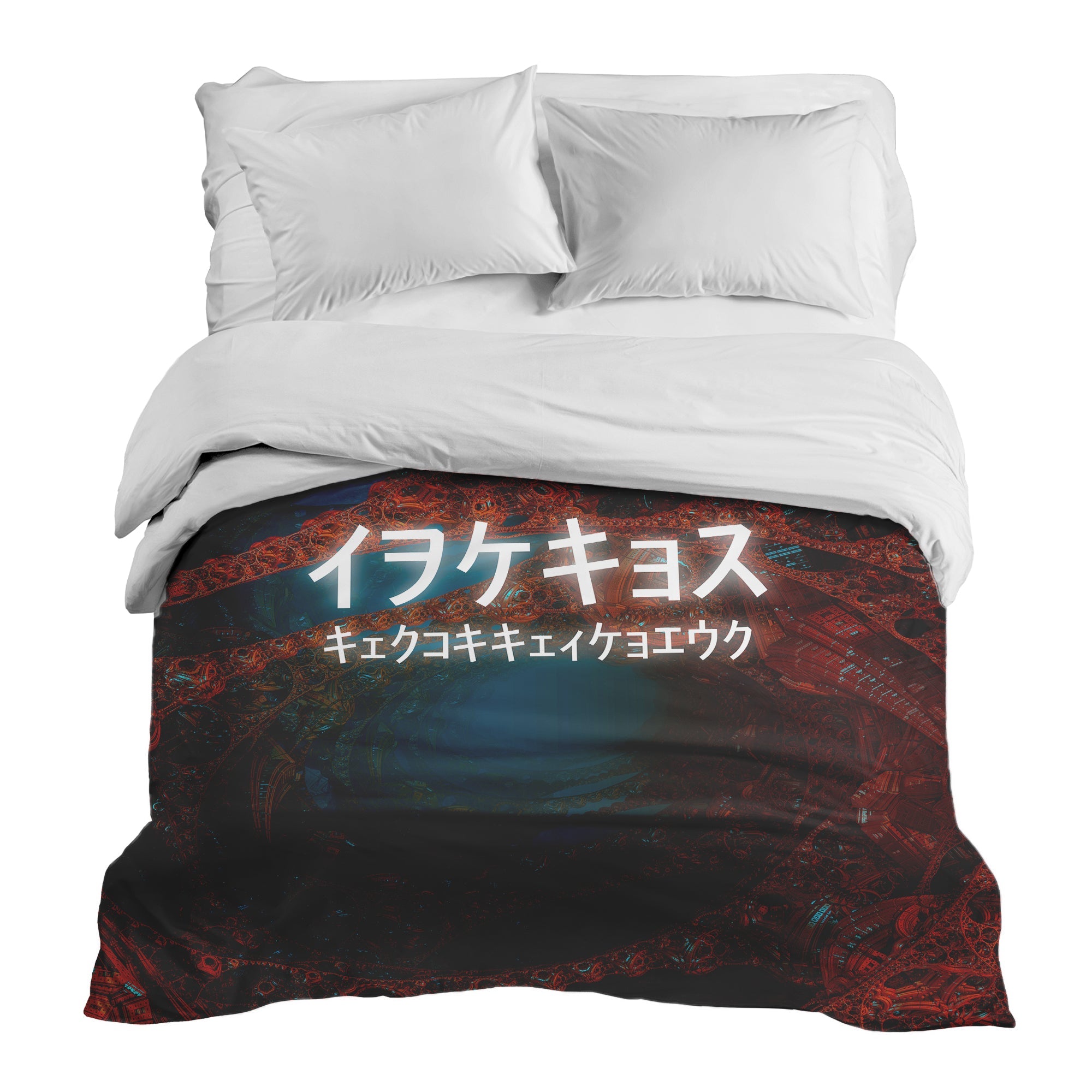 Originele therapiedeken - katoenen hoes met Chinese tekst