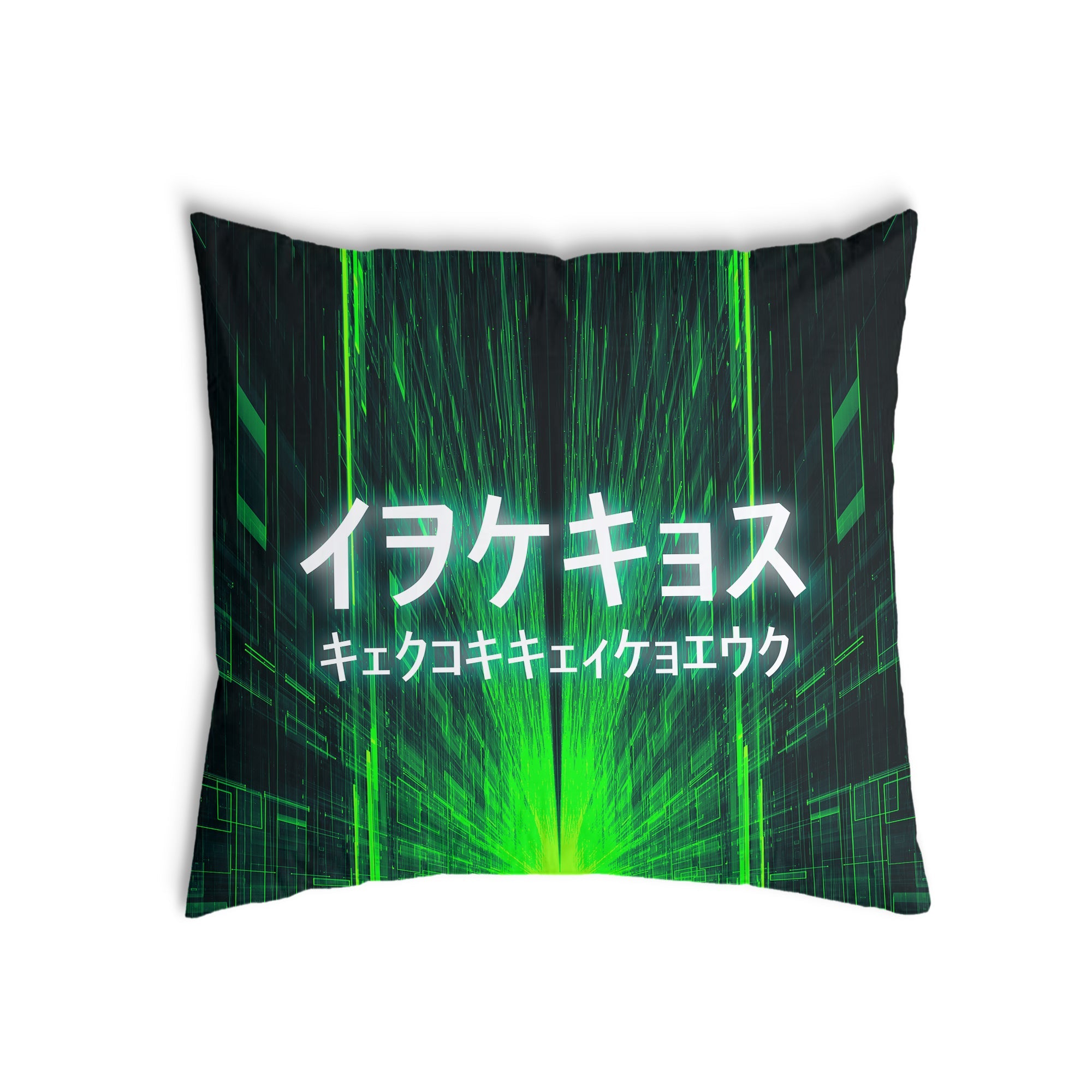 Gesundheitskissen mit chinesischem Schriftzug