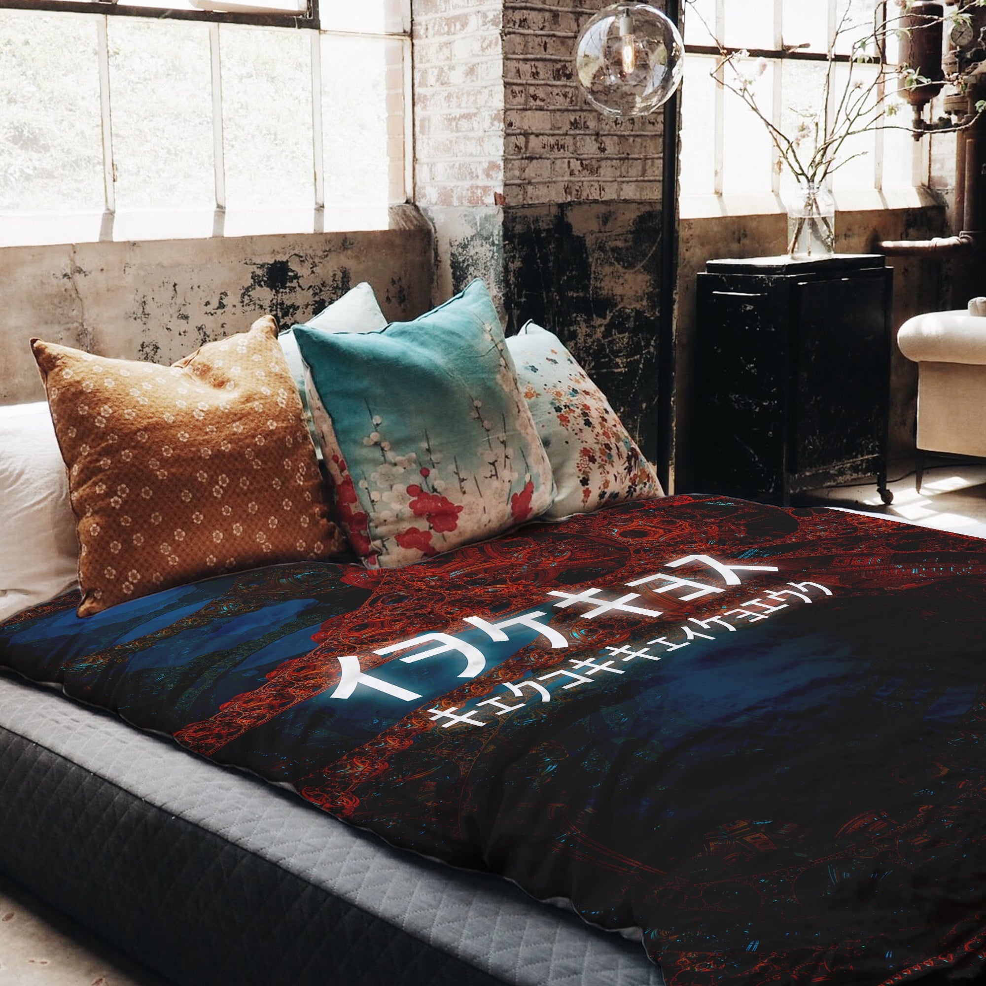 Originele therapiedeken - katoenen hoes met Chinese tekst